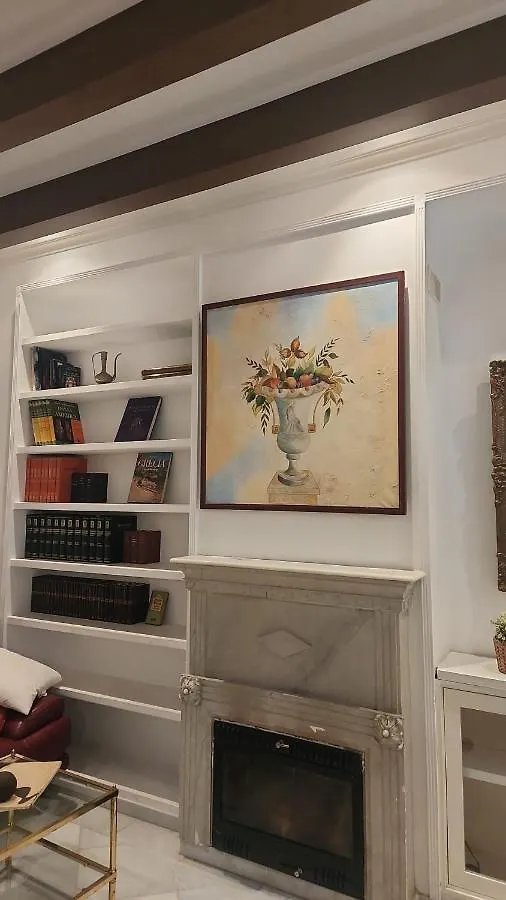 Σπίτι διακοπών Home Catedral Σεβίλλη Ισπανία